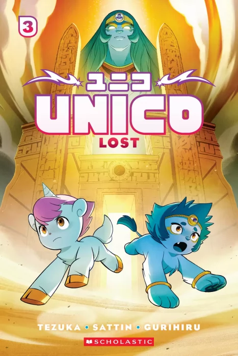 Unico: Lost (Unico #3)