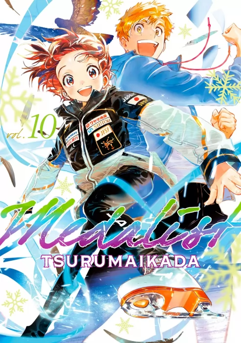 Medalist, Volume 10 (Medalist #37-40)