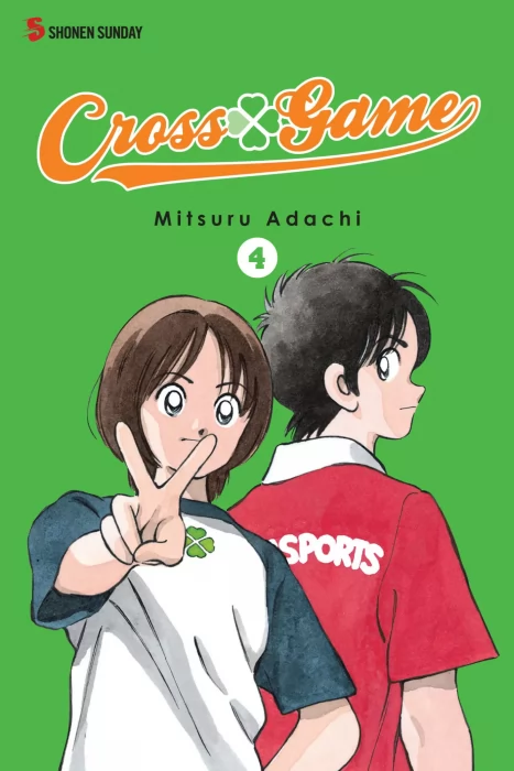 Cross Game, Volume 4 (Cross Game #71-90)