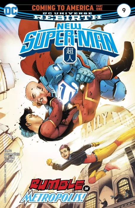 New Super-Man (New Super-Man #9)