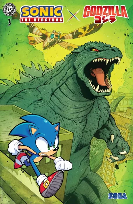 Sonic the Hedgehog x Godzilla (Sonic the Hedgehog x Godzilla #3)