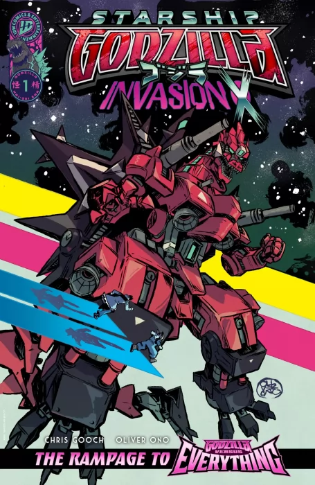Starship Godzilla: Invasion X (Starship Godzilla: Invasion X #1)