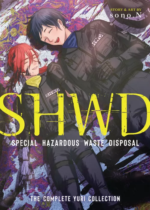SHWD: The Complete Yuri Collection (SHWD #1-18)