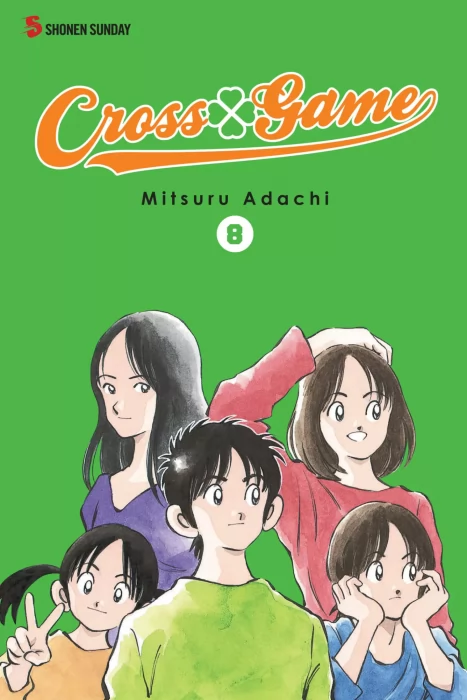 Cross Game, Volume 8 (Cross Game #151-170)