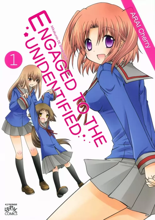 Mikakunin de Shinkoukei, Volume 1 (Mikakunin de Shinkoukei #1-14)