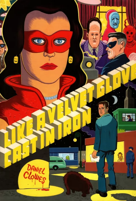 Like A Velvet Glove Cast In Iron (Eightball #1-10)